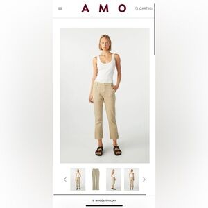 AMO Easy Army Trouser